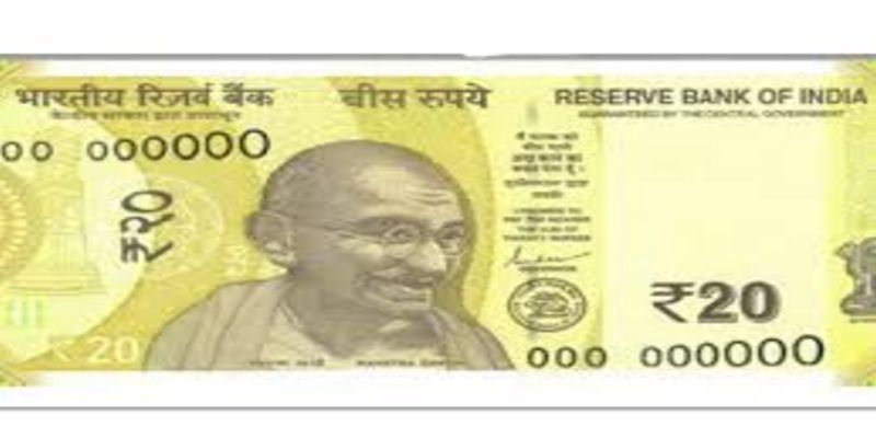 20Rs Note